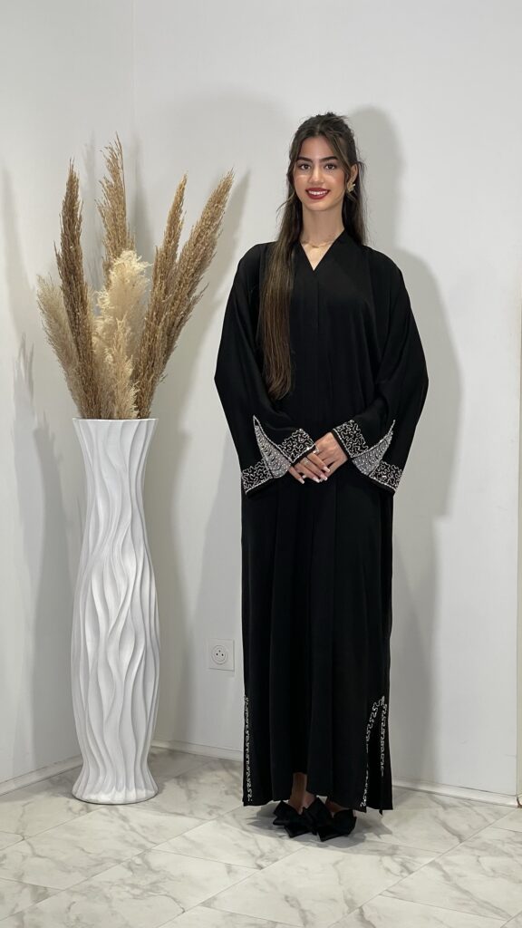 Amina